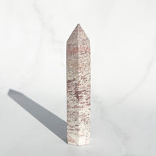 Load image into Gallery viewer, Picture Jasper Tower 04