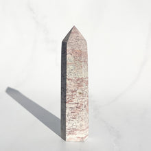 Load image into Gallery viewer, Picture Jasper Tower 04
