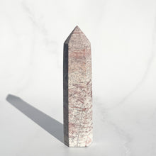 Load image into Gallery viewer, Picture Jasper Tower 04